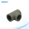 20mm High-quality Grey PPR Fittings for Pipelines
